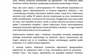 Od 29 czerwca żaden pociąg nie wyjedzie na tory. Strajk w Przewozach Regionalnych 2 0615-strajk-generalny-pr-apel-01