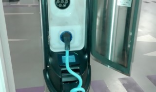 Lublin: Pierwsza bezpłatna stacja ładowania pojazdów elektrycznych w Tarasach Zamkowych 1 Stacja ladowania w Tarasach Zamkowych_w1