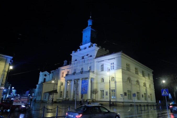 Ratusz w Lublinie